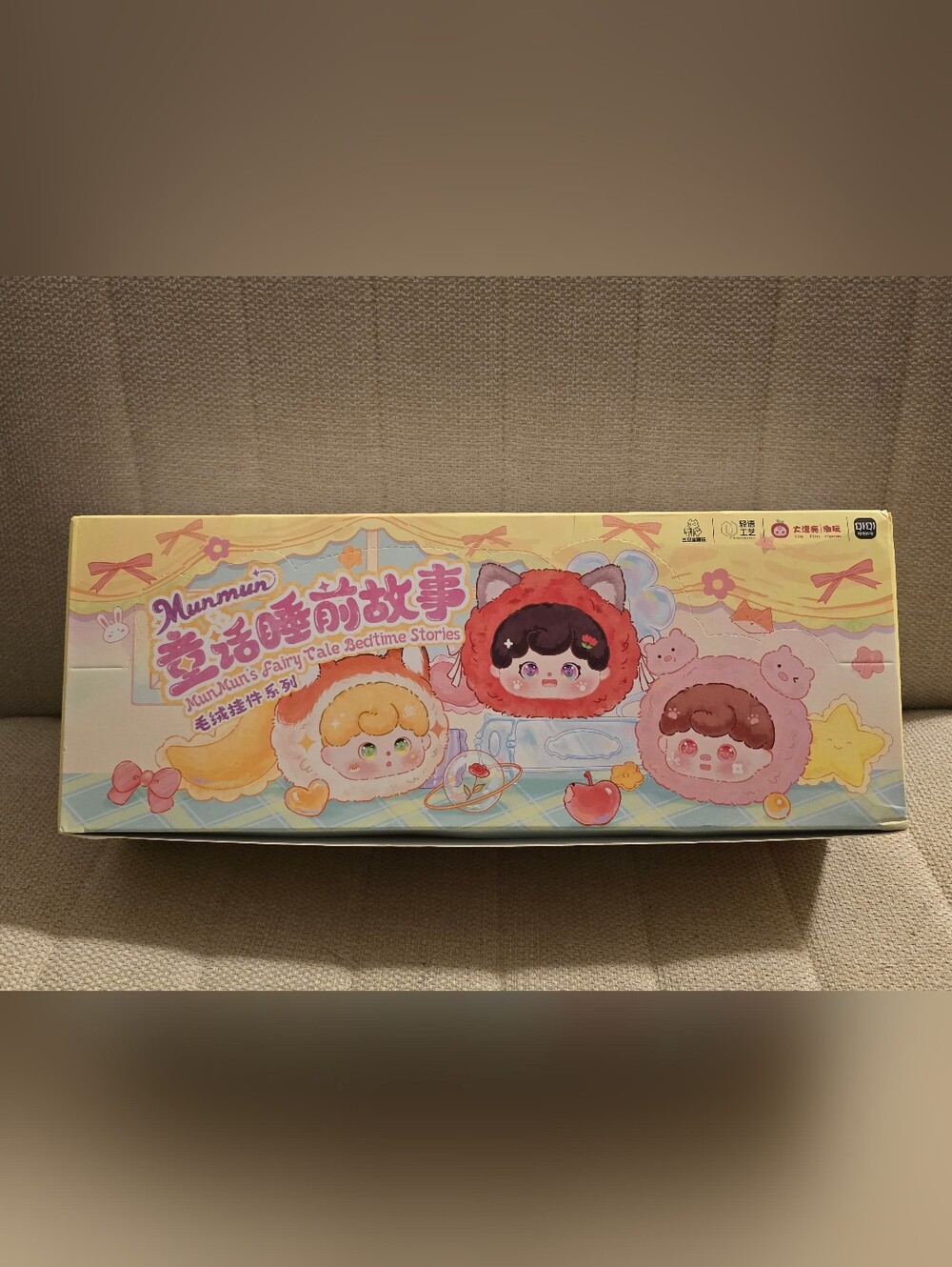 BB3 Baby Three Munmun’s Fairy Tale Bedtime Stories Blind Box Case